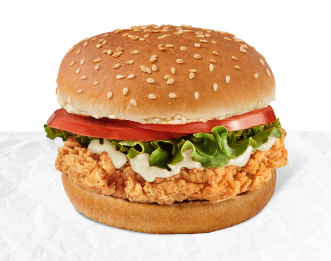 Image de LE BURGER AU POULET